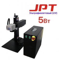 УФ лазерный маркер G-MARK 100 UV JPT 5w