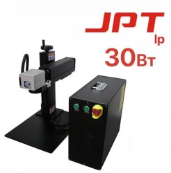 Лазерный марккиратор G-MARK 100 JPT lp 30w
